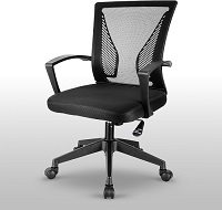 Add a review for: Vivo Technologies Adjustable Office Chair Ergonomic Desk with Lumbar Support and Armrest Swivel Mesh Chair Executive Computer Chair Height Adjustable 360 Wheels Seat for Home Office, Black